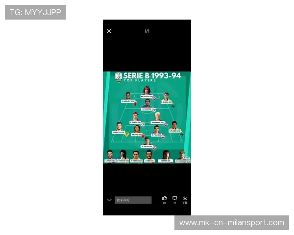 对阵老东家桑德兰，皮克福德第303次为埃弗顿首发列队史第四，埃弗顿桑德罗