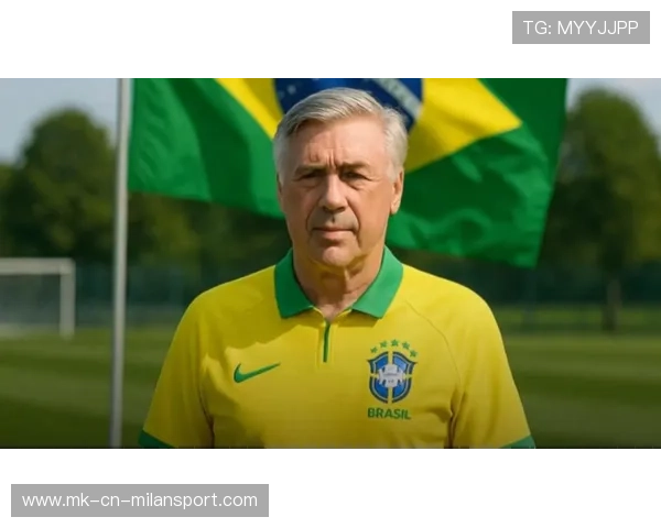 安切洛蒂宣布巴西队友谊赛名单，安切洛蒂评价梅西