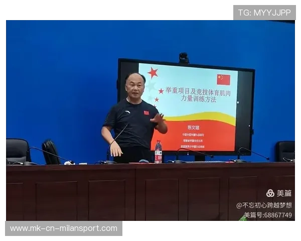 田径训练营开展教练员继续教育与能力提升计划,田径教练员训练总结 田径训练营开展教练员继续教育与能力提升计划,田径教练员训练总结